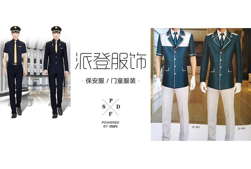汽車(chē)檢測(cè)站工作服（車(chē)輛檢測(cè)站工作服定做款式圖片）